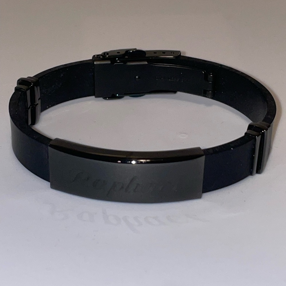 Raphael name bracelet